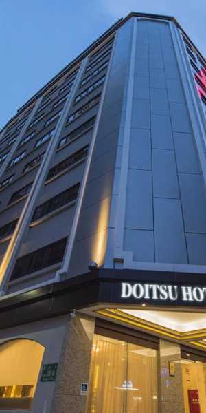 台北同一大飯店