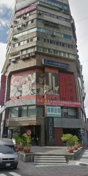 丰居旅店（台北忠孝館）
