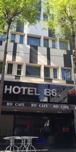台北西門俞美精品飯店