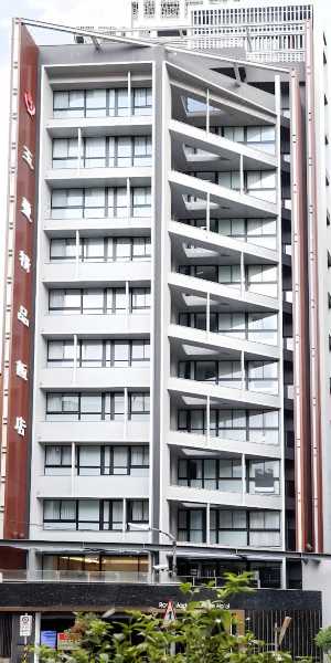 玉璽精品飯店