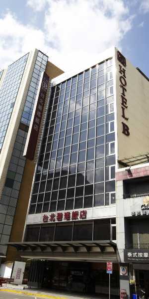 台北碧瑤飯店
