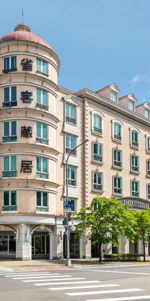 雀客藏居台北南港