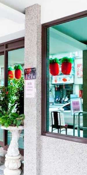 台北迪樂商旅