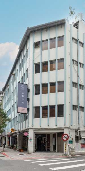 承攜行旅台北大稻埕館