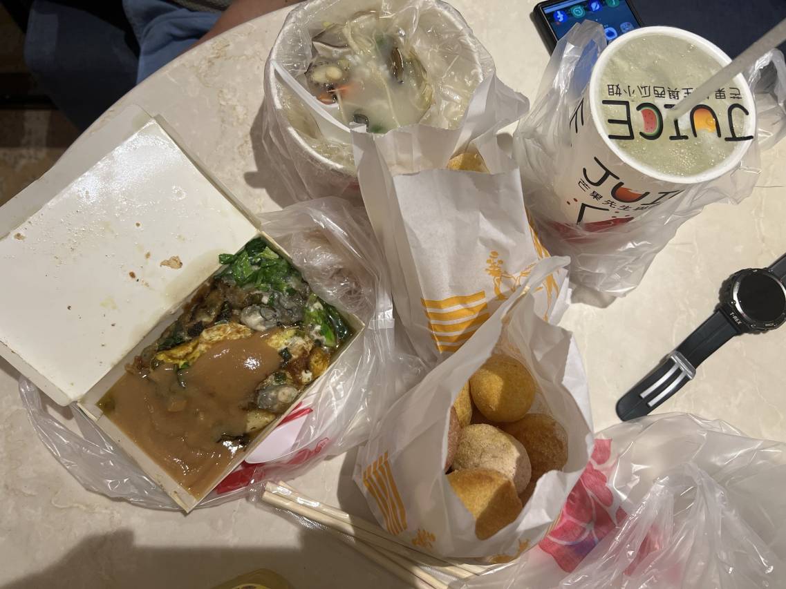 柯達大飯店 台北天津