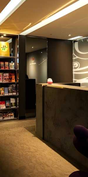 Hotelshere Taipei