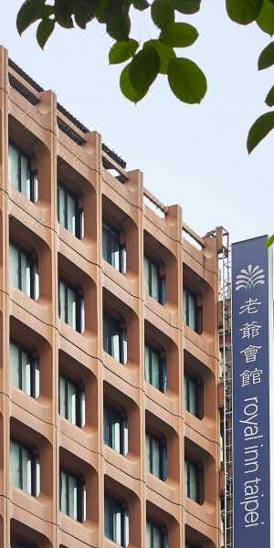 老爺會館台北南西 - 捷運中山站