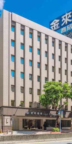 台北金來商旅