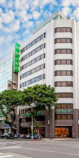 洛碁大飯店-林森館