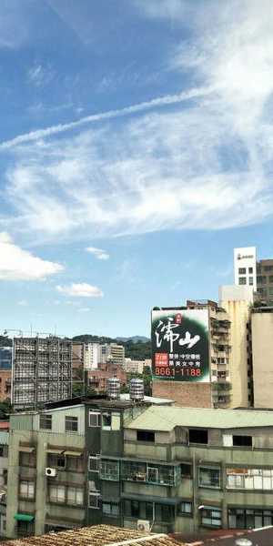 愛蜜莉的家 台大公館精品旅宿
